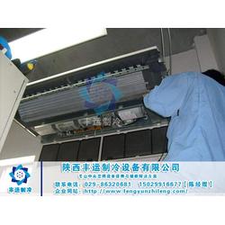 一通电话 “坏了” →丰运制冷盘点“它”值多少钱一次结算